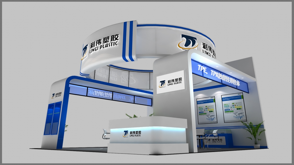 展臺(tái)設(shè)計(jì)、案例