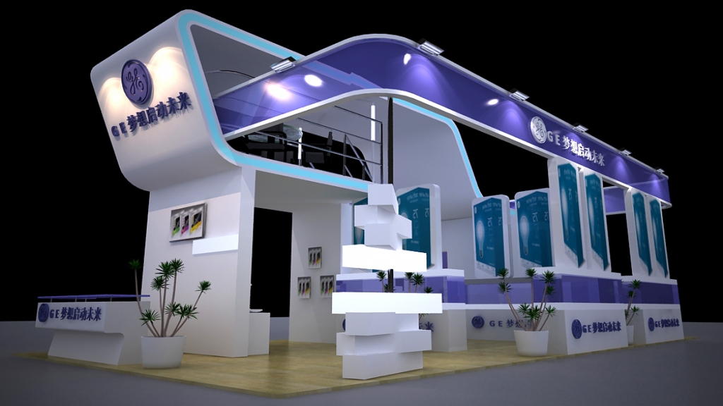 展臺(tái)設(shè)計(jì)、制作案例